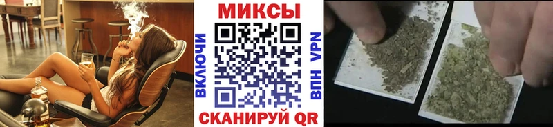 МЕГА ссылка  Новотроицк  БУТИРАТ BDO 33% 