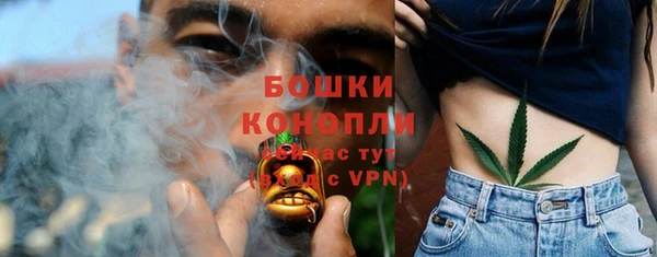 гашиш Медногорск