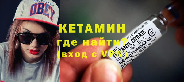 круглые Ладушкин