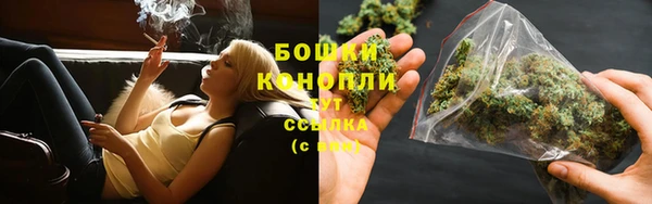 круглые Ладушкин