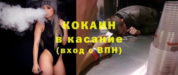 круглые Ладушкин