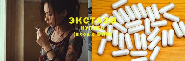 кокаин VHQ Лагань