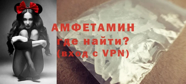 круглые Ладушкин