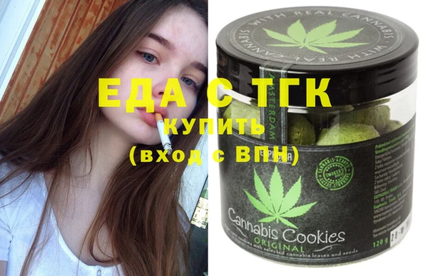 круглые Ладушкин