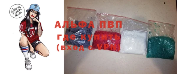круглые Ладушкин