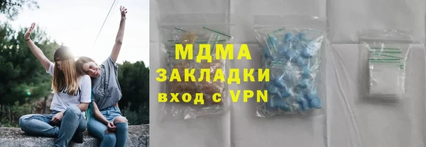кокаин VHQ Лагань
