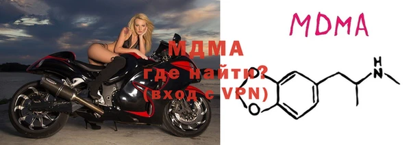 круглые Ладушкин