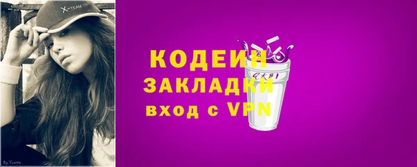 круглые Ладушкин