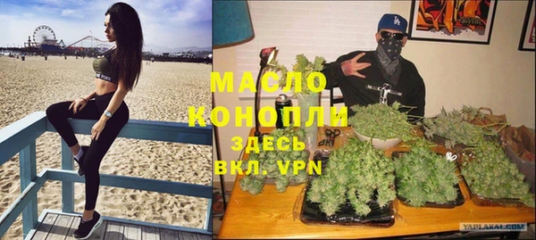круглые Ладушкин