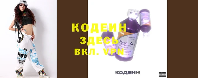 кокаин VHQ Лагань