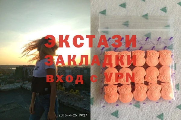 кокаин VHQ Лагань