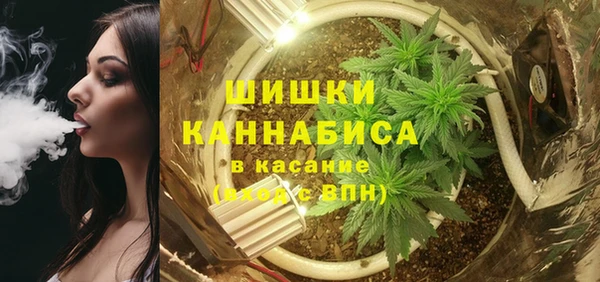 амфетамин Кулебаки