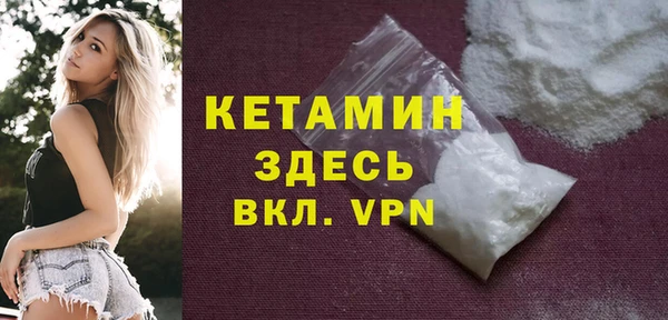 круглые Ладушкин