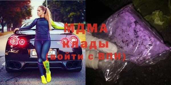 кокаин VHQ Лагань