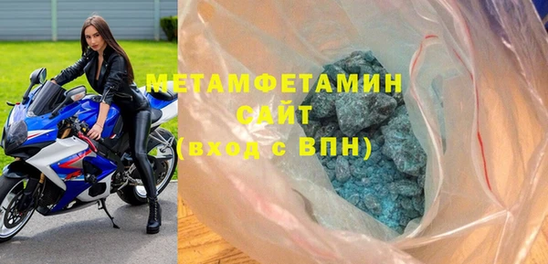 круглые Ладушкин