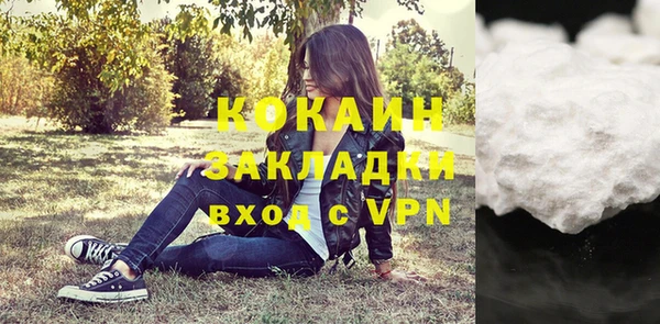 круглые Ладушкин