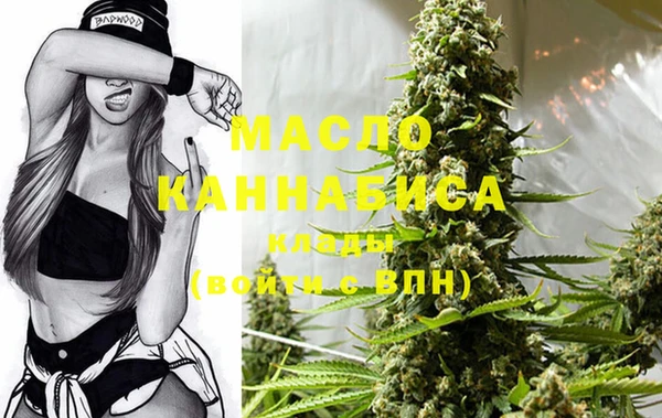 кокаин VHQ Лагань