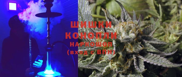 круглые Ладушкин