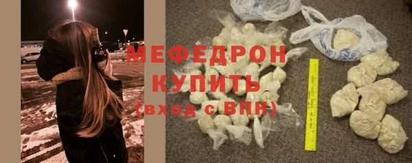 круглые Ладушкин